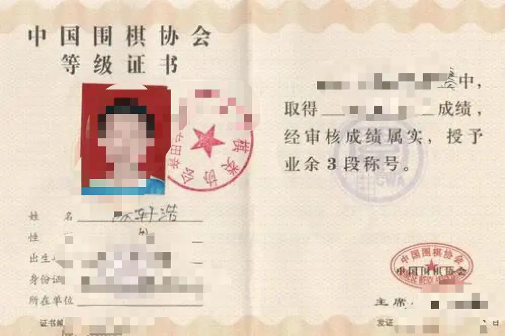 哪里可以找到关于篮球协调训练的教程?_0