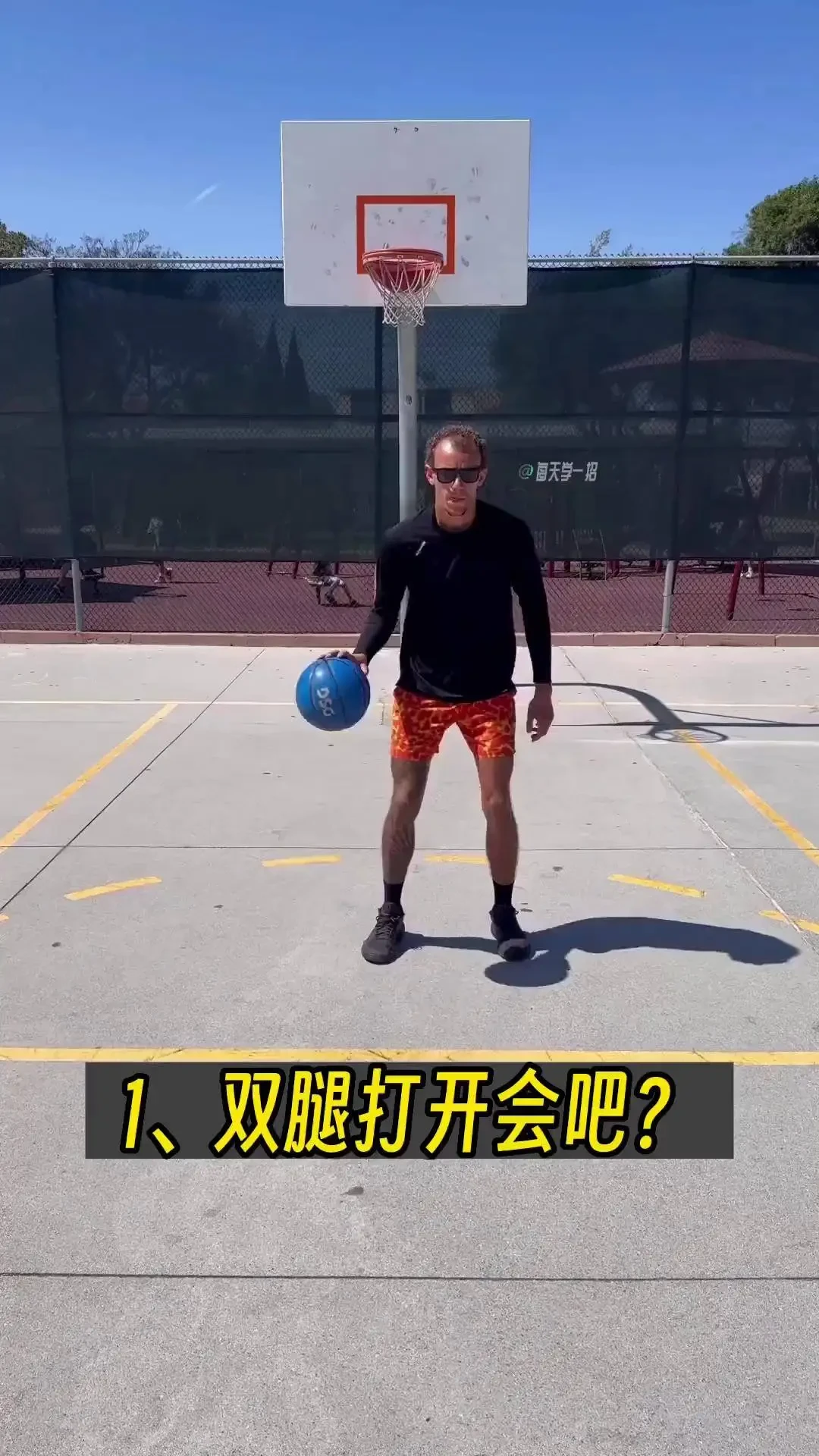 初学者如何从篮球老将那里获得指导