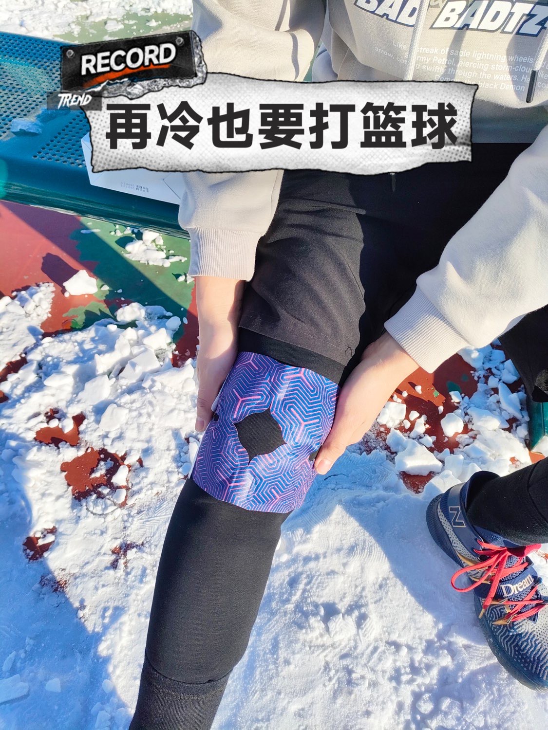 职业球员如何通过联赛提升竞技水平_2